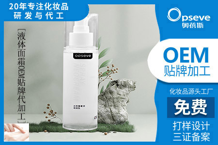 高露潔漱口水好用嗎