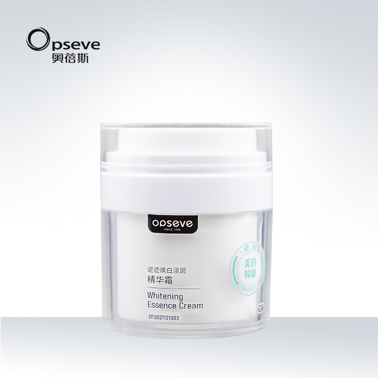 煥白淡斑精華霜OEM定制代加工