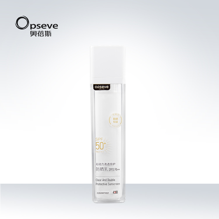 【防曬特證】SPF50 PA+++元?jiǎng)恿η逋阜罆袢镺EM加工