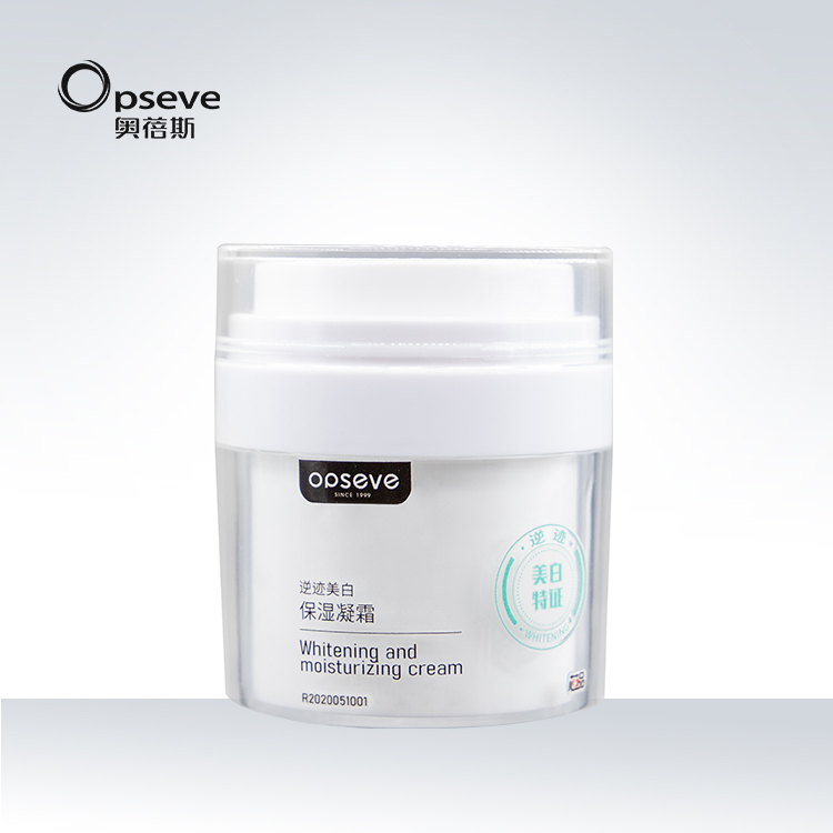 【持證美白】美白保濕凝霜OEM貼牌代加工