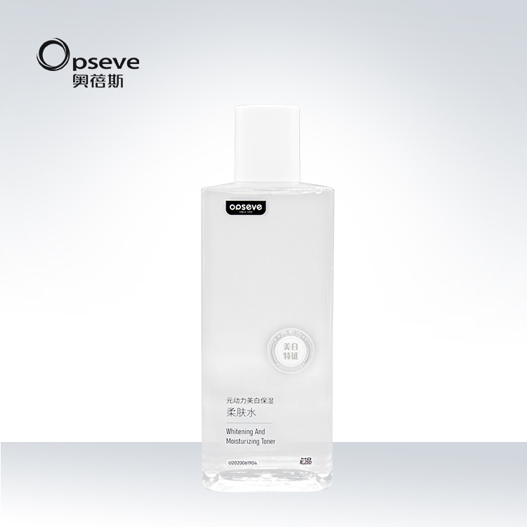 【美白特證】美白保濕柔膚水OEM定制加工