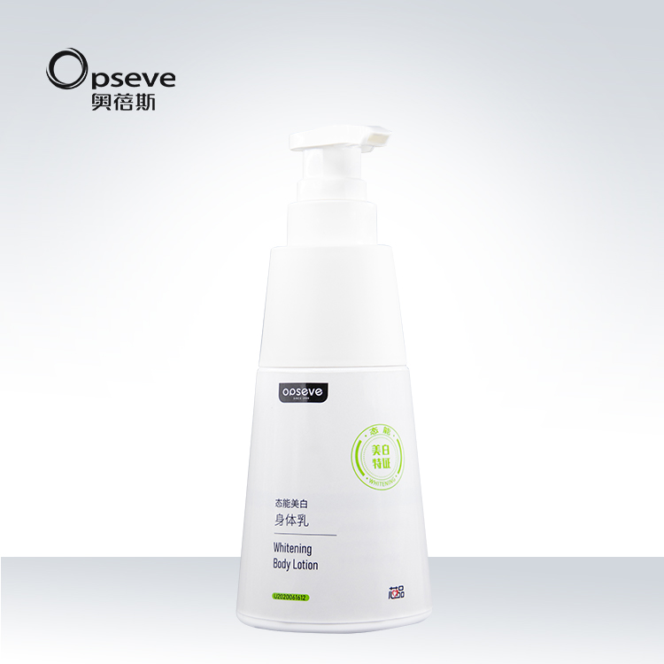 【美白特證】美白身體乳OEM貼牌代加工