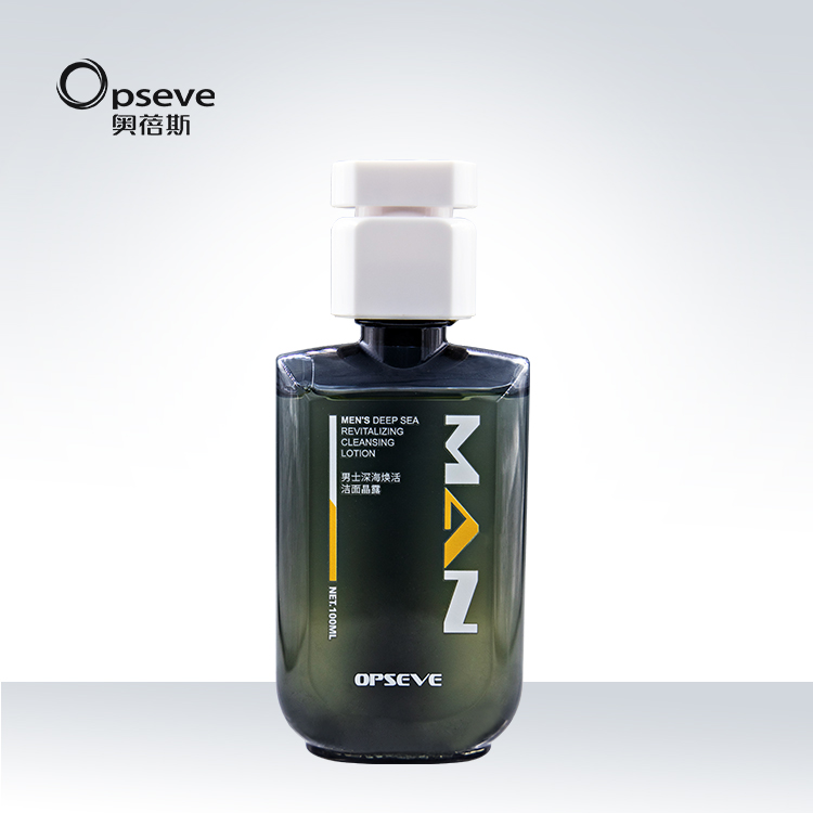 男士深海煥活潔面晶露OEM定制代加工