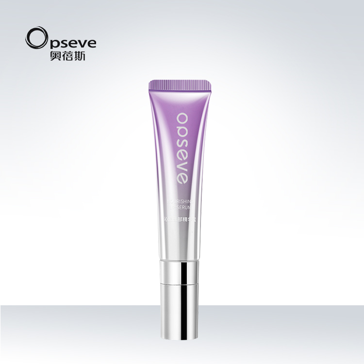 沁盈唇部精華蜜OEM定制代加工