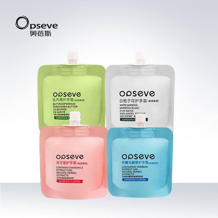 便攜裝滋潤護(hù)手霜OEM代加工