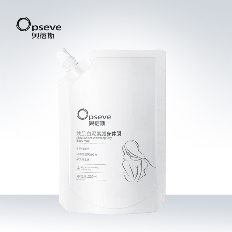 白泥身體膜OEM貼牌代加工