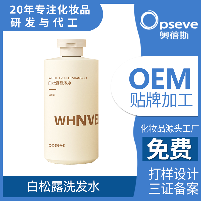 1665641779187267.png 微信圖片_20221012114341.png