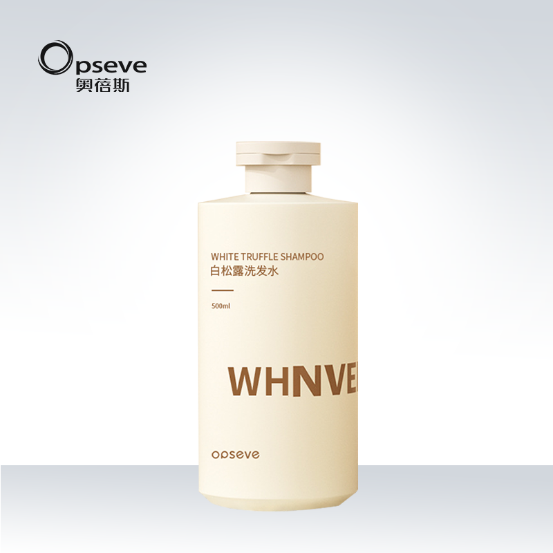 白松露洗發(fā)水加工