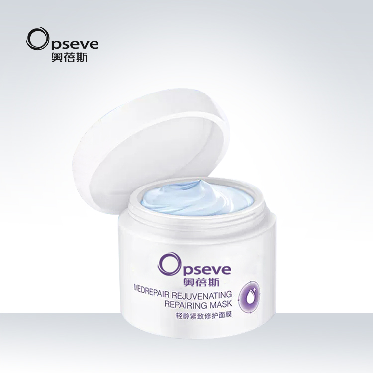 藍(lán)繃帶涂抹面膜OEM加工