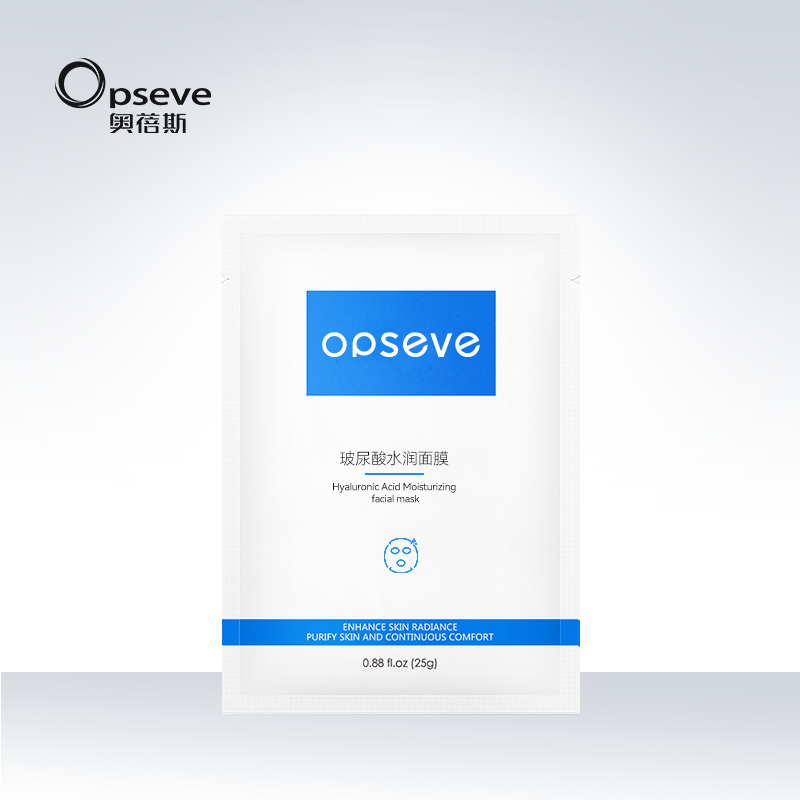 煙酰胺保濕面膜OEM加工