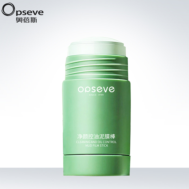 綠茶固體泥膜OEM代加工