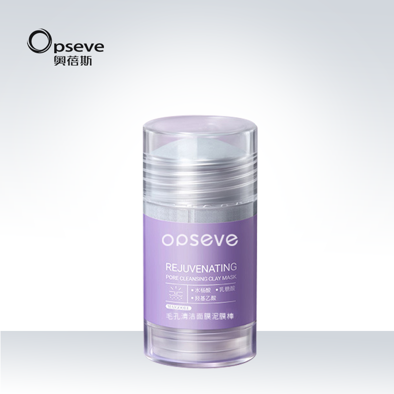 茄子固體泥膜棒OEM加工