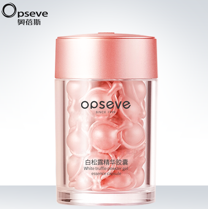 白松露精華膠囊OEM代加工