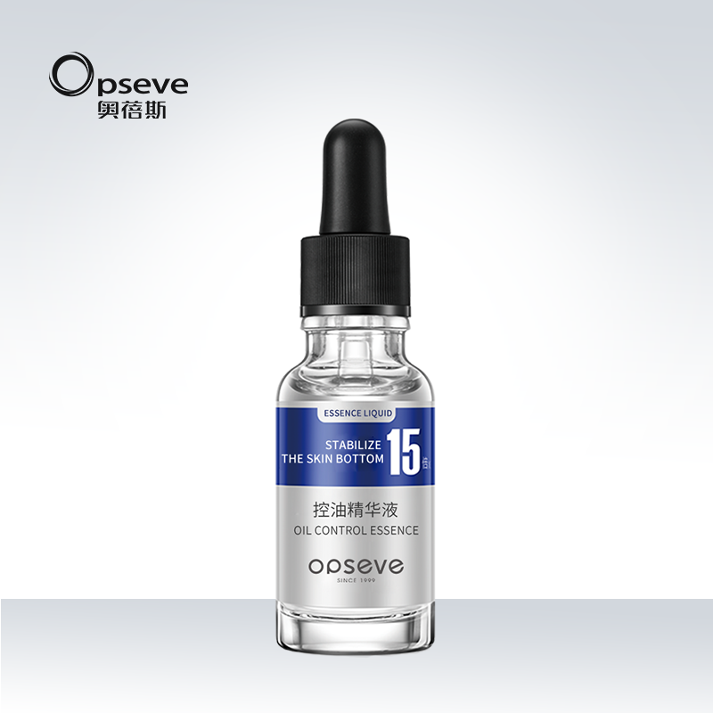 控油精華液OEM加工