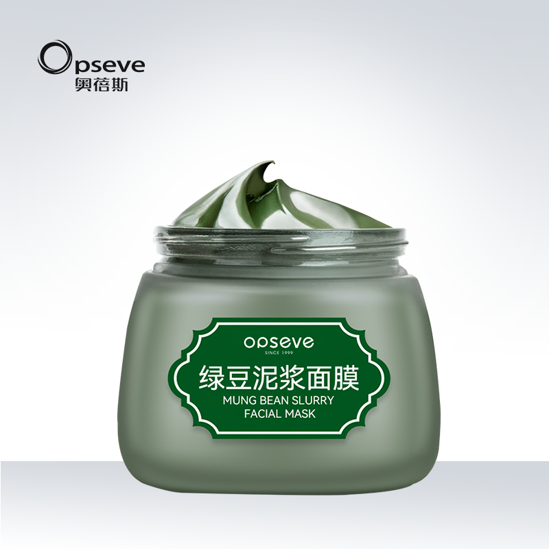 綠豆泥漿面膜OEM加工