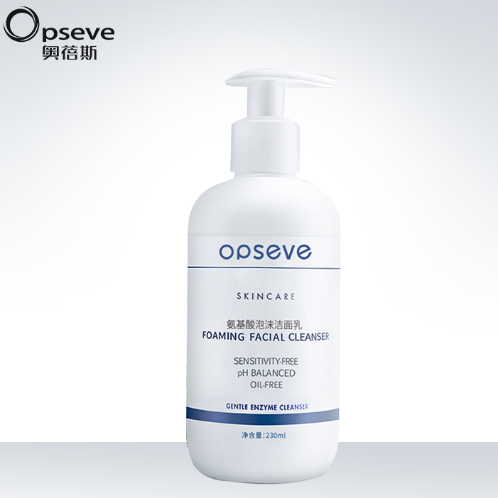 氨基酸潔面乳加工