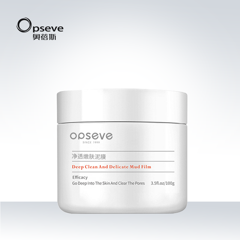 清潔面膜OEM加工