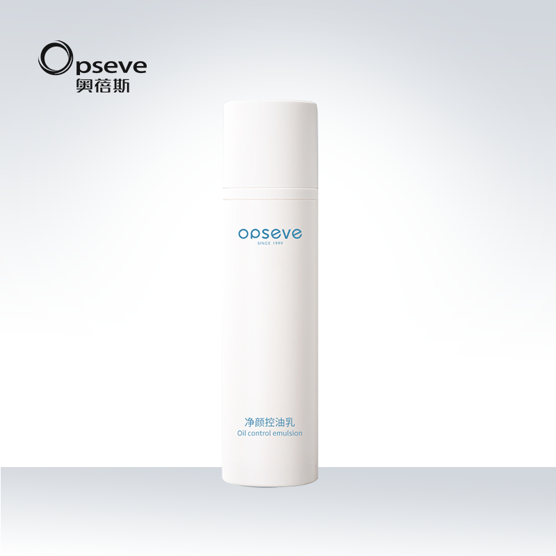 控油精華乳OEM加工