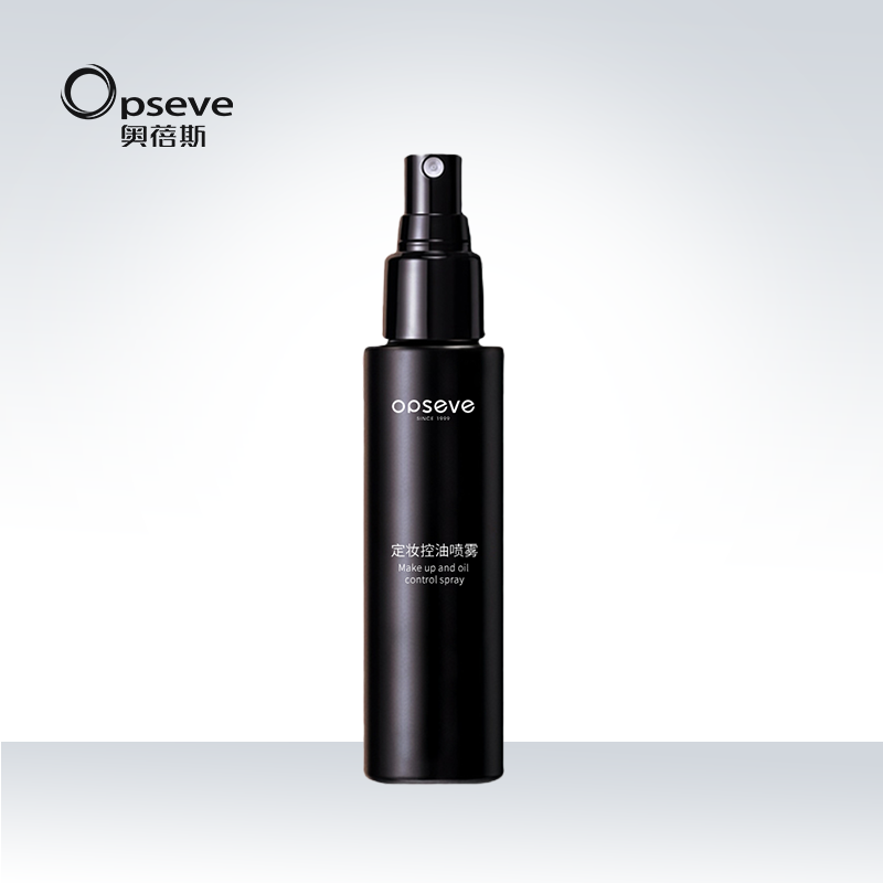控油定妝噴霧OEM加工