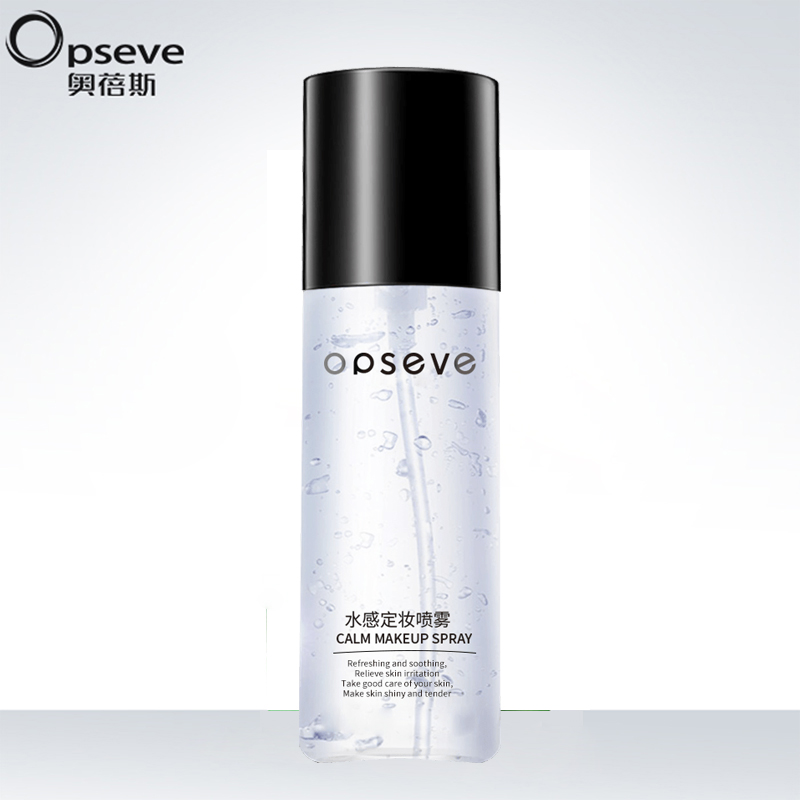 固態(tài)噴霧精華水OEM代加工