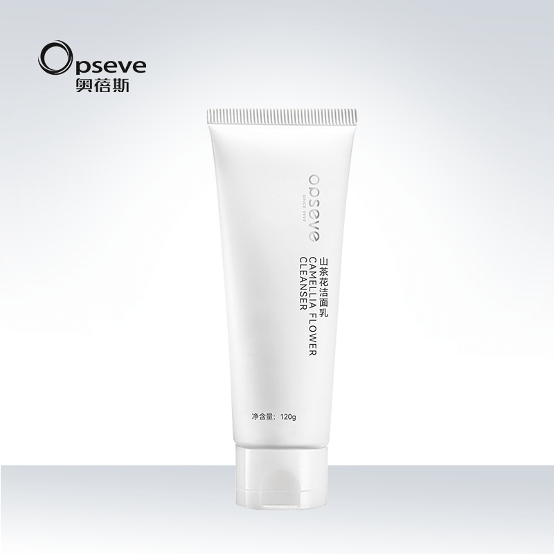 山茶花氨基酸潔面乳OEM加工