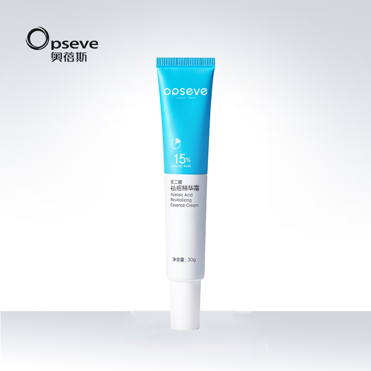 15%壬二酸祛痘凝膠OEM加工