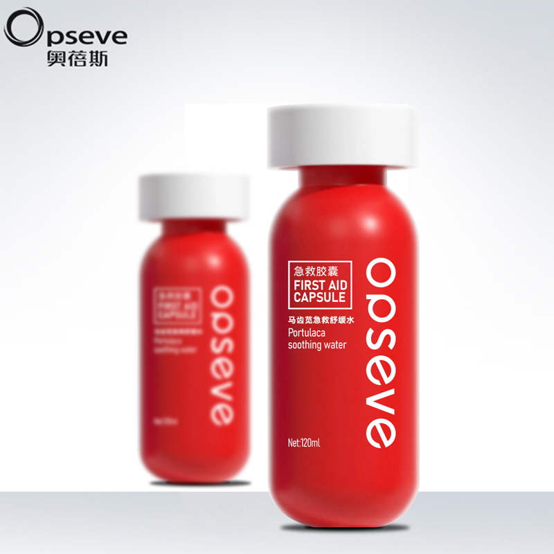 急救水.jpg