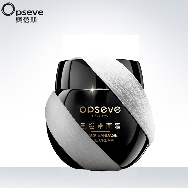 黑繃帶面霜OEM加工