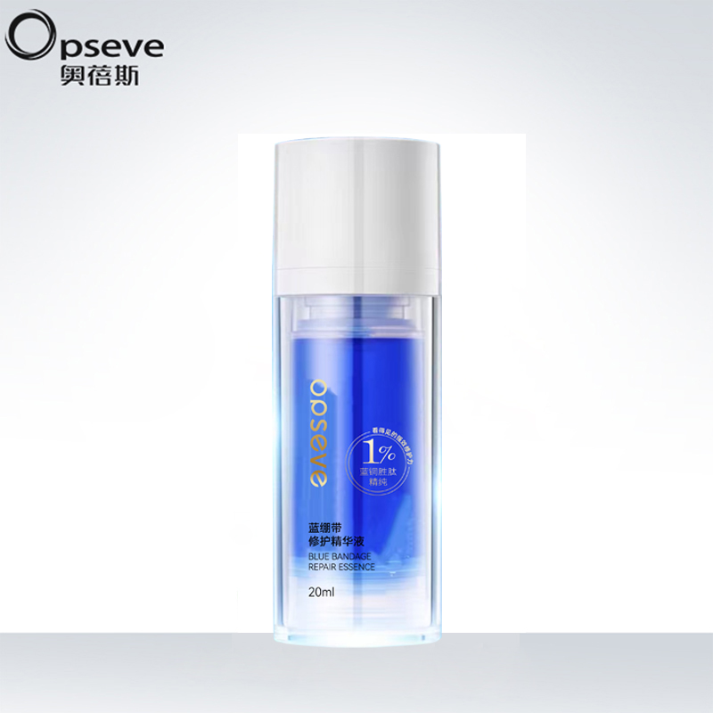 藍(lán)銅肽修護(hù)精華液OEM