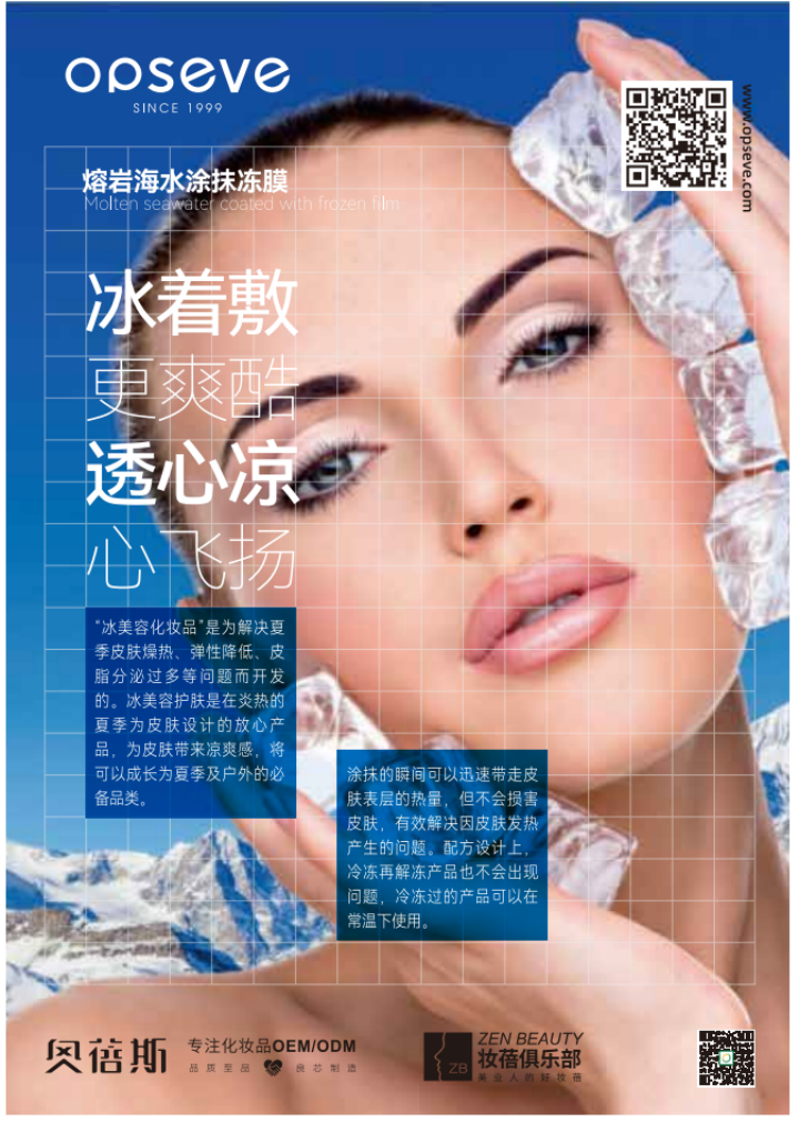 1695442122193979.png 2.png