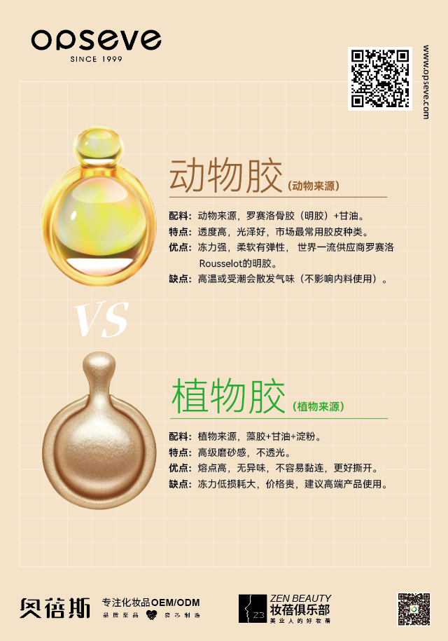 1695442189141102.png 3.png