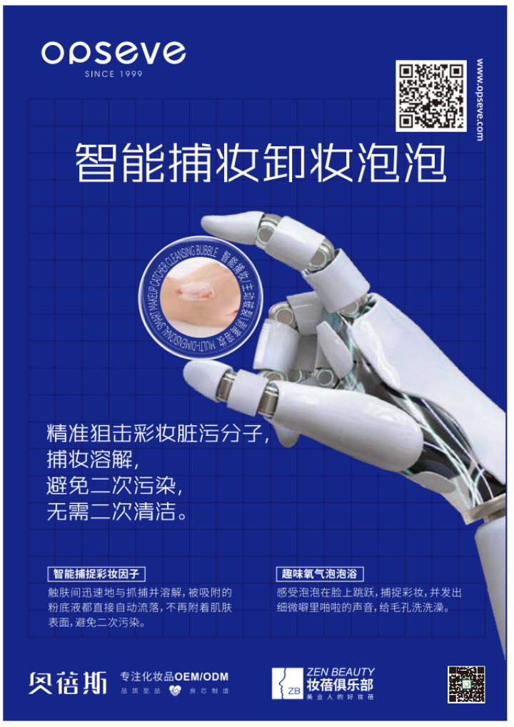 1695442235139567.png 4.png