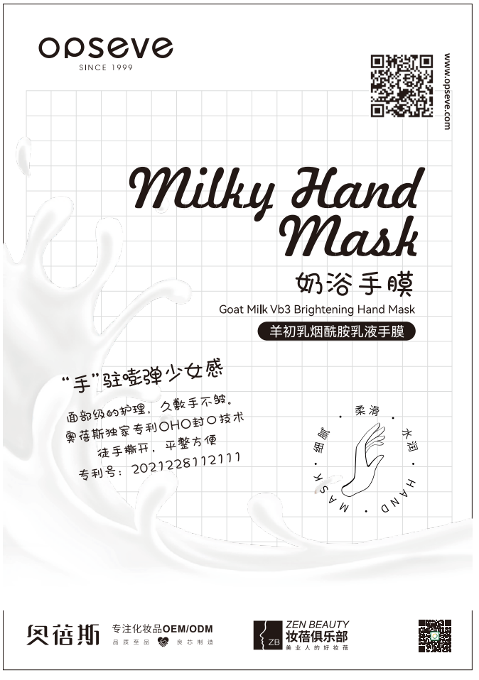 1695442270540079.png 5.png