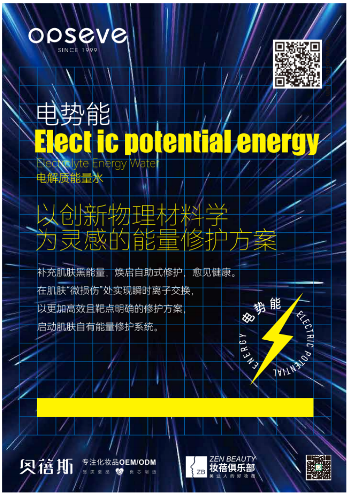 1695442329553793.png 6.png