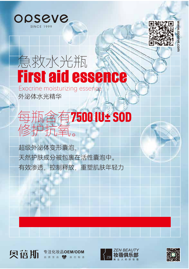 1695442346172953.png 7.png