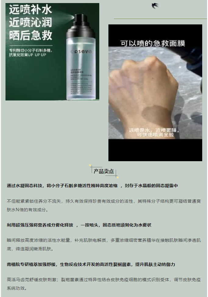 1715572603583030.png image.png