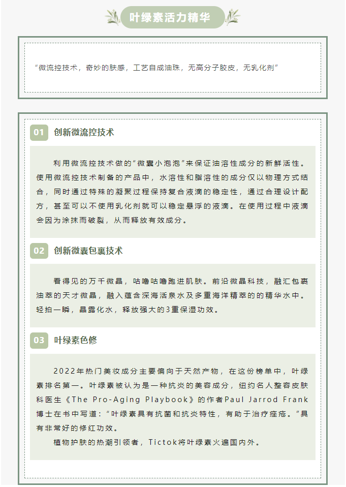 1715573962904883.png image.png