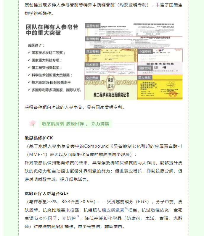 1715581676131720.png image.png