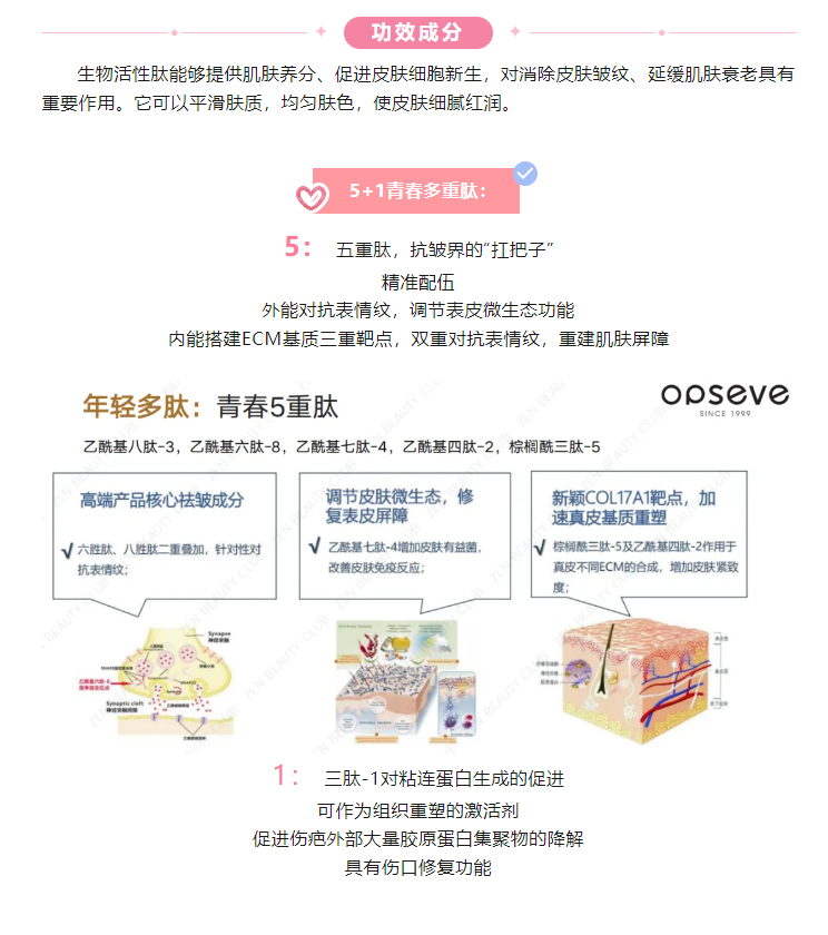 1715585956165959.png image.png