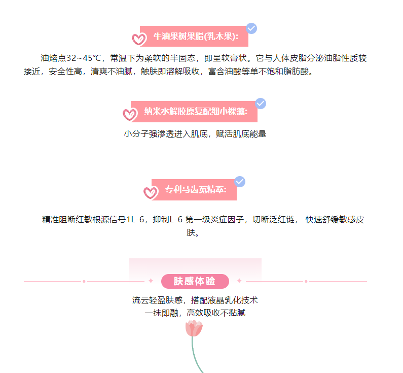 1715586008298866.png image.png