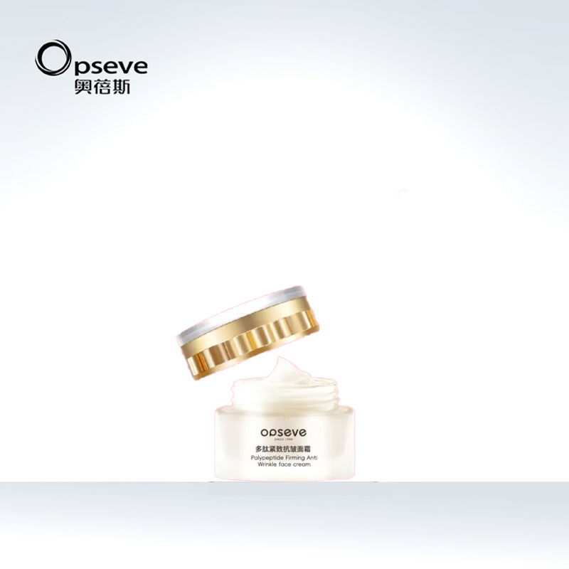 多肽緊致抗皺面霜OEM代加工