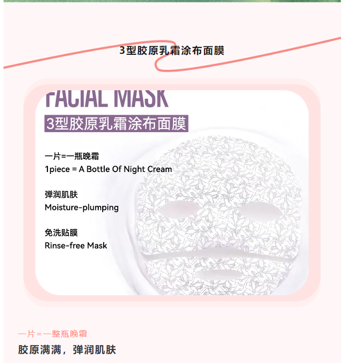 1716192359152124.png image.png