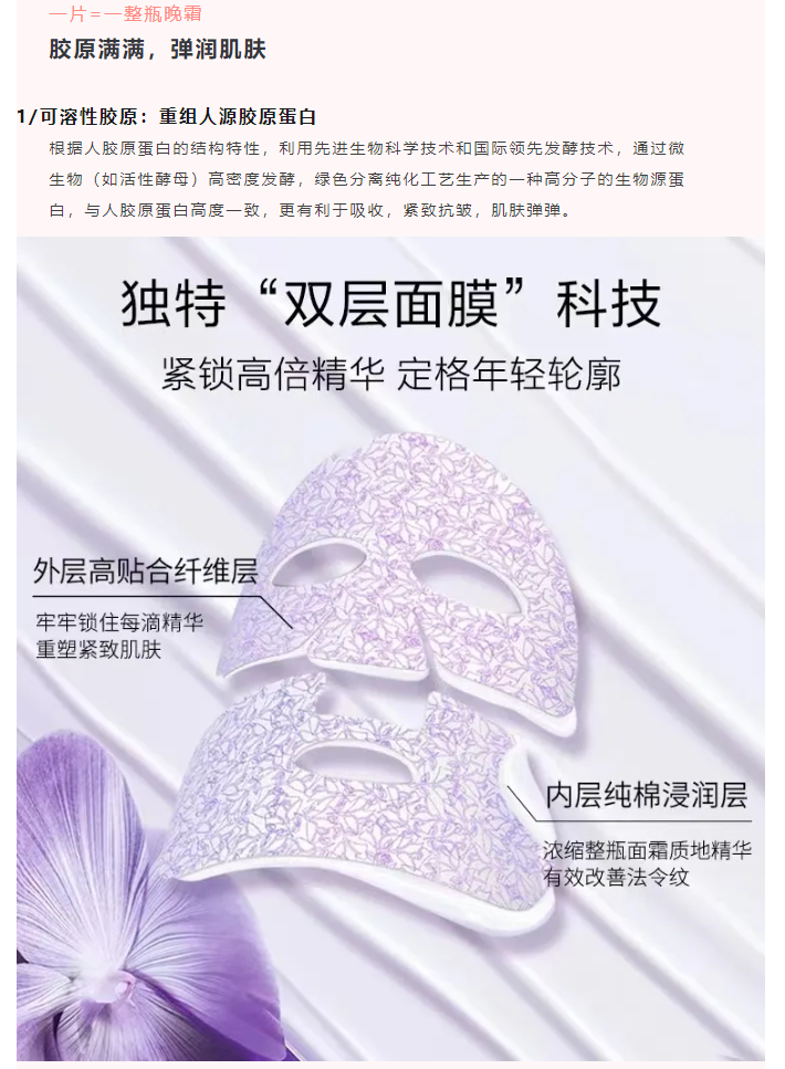 1716192428118666.png image.png