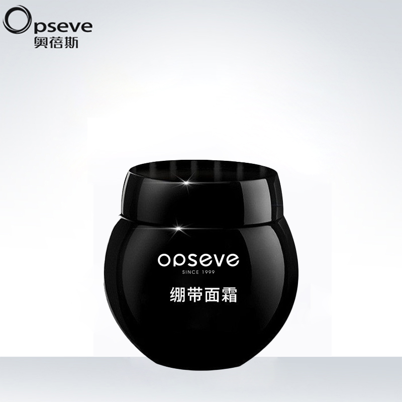 玻色因面霜代加工  玻色因到底有什么功效作用?