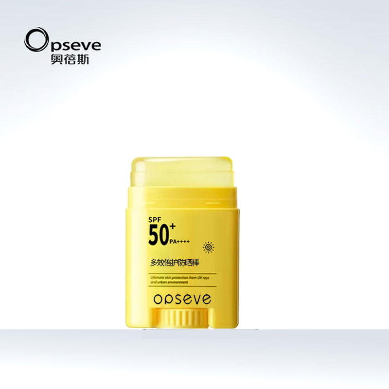 多效倍護防曬棒代加工