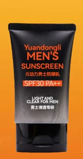 1723774331143666.jpg 微信圖片_20240816100906.jpg