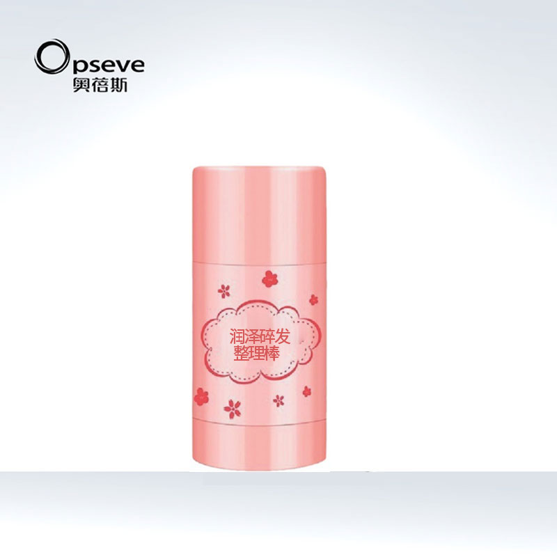 潤澤碎發(fā)整理棒