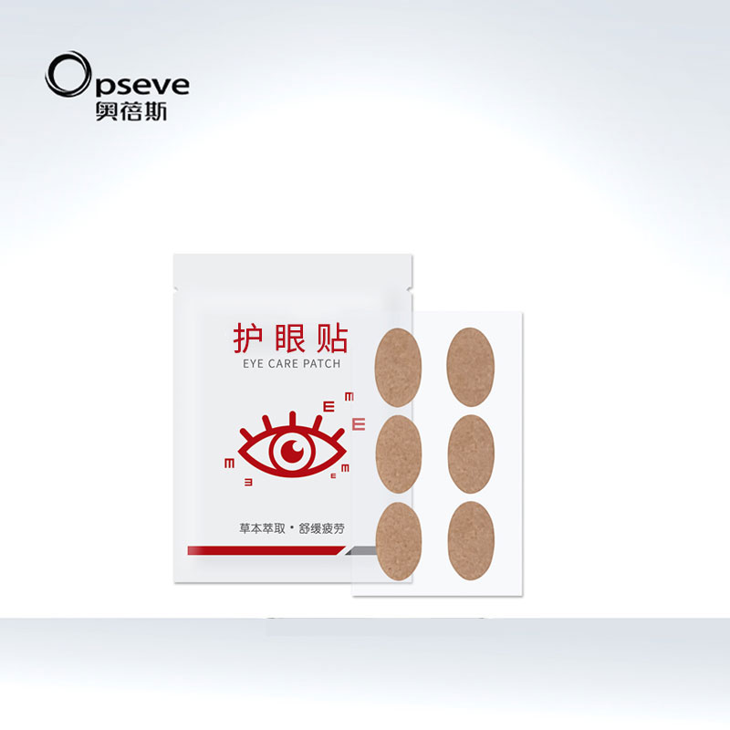 草木舒緩護(hù)眼貼代加工