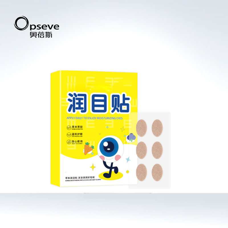 葉黃素冰涼潤(rùn)目貼