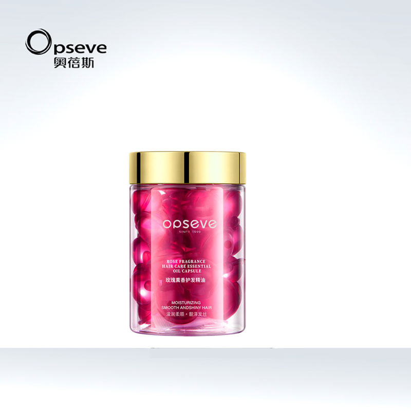 玫瑰熏香護發(fā)精油膠囊